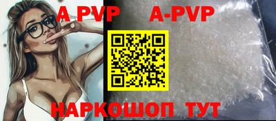 2c-b Кимры
