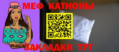 2c-b Кимры