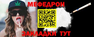 прущие крисы Кинель