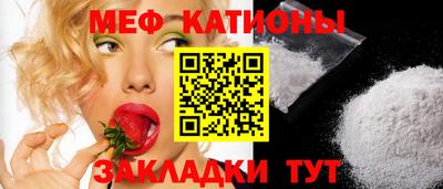 не бодяженный Кингисепп