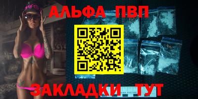 не бодяженный Кингисепп