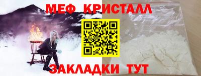 не бодяженный Кингисепп