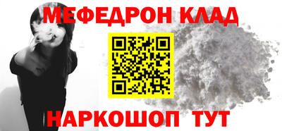 не бодяженный Кингисепп