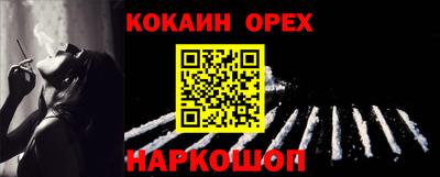 2c-b Кимры