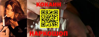2c-b Кимры
