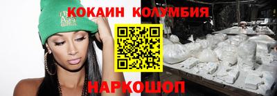 прущие крисы Кинель