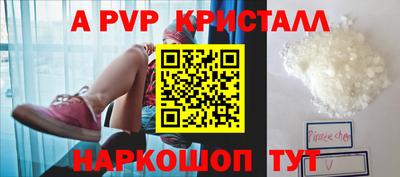 2c-b Кимры