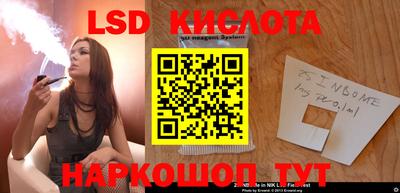 2c-b Кимры