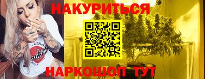 прущие крисы Кинель