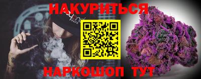 2c-b Кимры