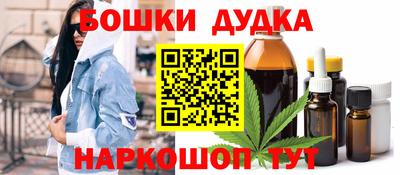 2c-b Кимры