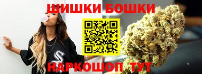 прущие крисы Кинель