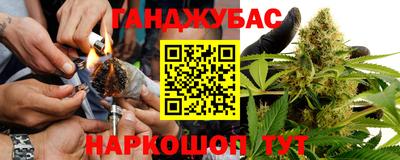 прущие крисы Кинель