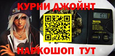 прущие крисы Кинель
