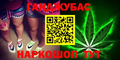 не бодяженный Кингисепп