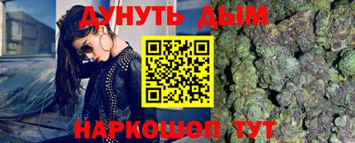 прущие крисы Кинель