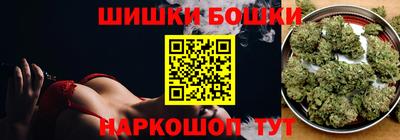 2c-b Кимры