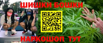 2c-b Кимры