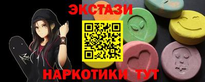 2c-b Кимры