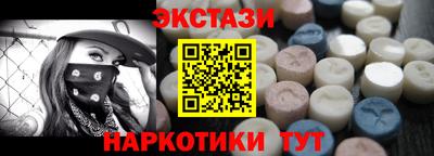 2c-b Кимры