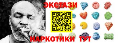 не бодяженный Кингисепп