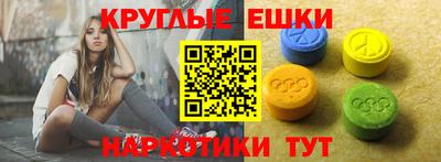 не бодяженный Кингисепп