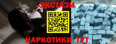 2c-b Кимры