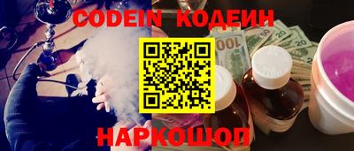 прущие крисы Кинель