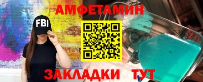 не бодяженный Кингисепп