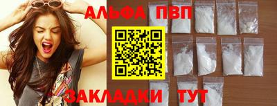 не бодяженный Кингисепп