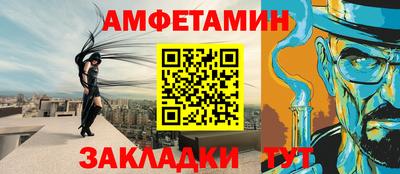 2c-b Кимры