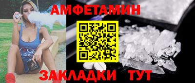не бодяженный Кингисепп