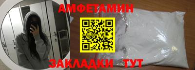 не бодяженный Кингисепп