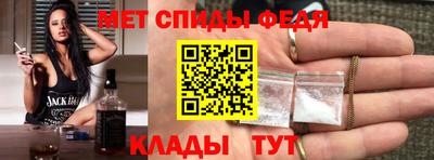 не бодяженный Кингисепп