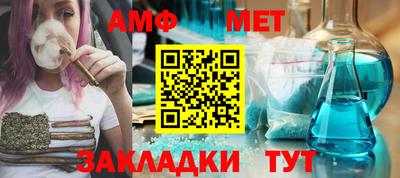 не бодяженный Кингисепп