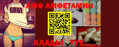 2c-b Кимры