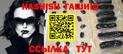 прущие крисы Кинель