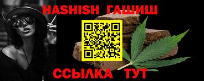 2c-b Кимры
