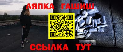 прущие крисы Кинель