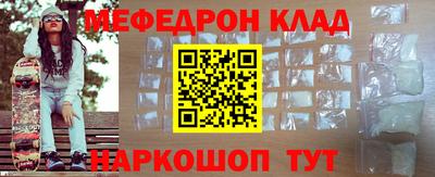 не бодяженный Кингисепп